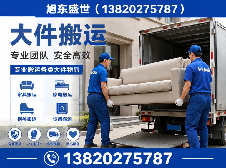 河北区叉车租赁展示图